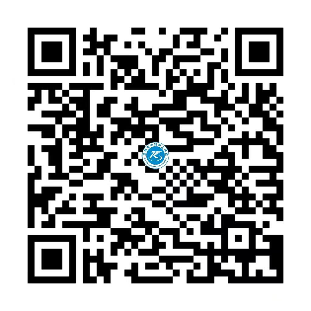 微信公众号